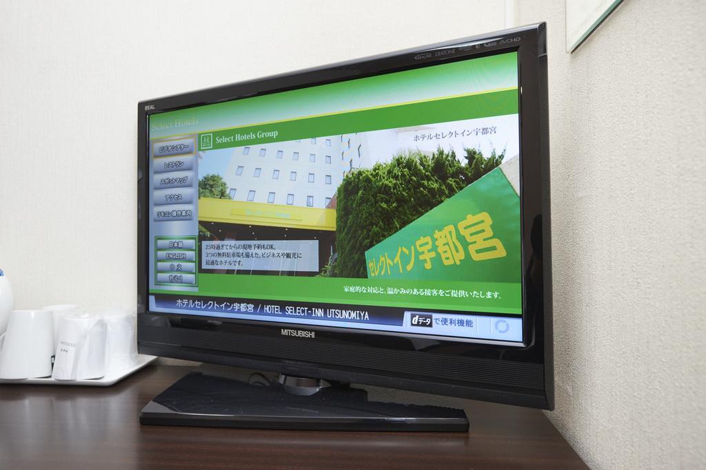 Hotel Select Inn Utsunomiya Extérieur photo