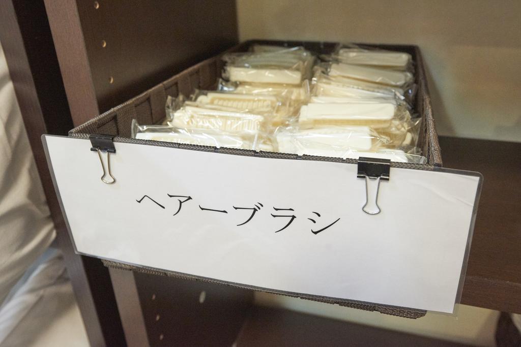 Hotel Select Inn Utsunomiya Extérieur photo