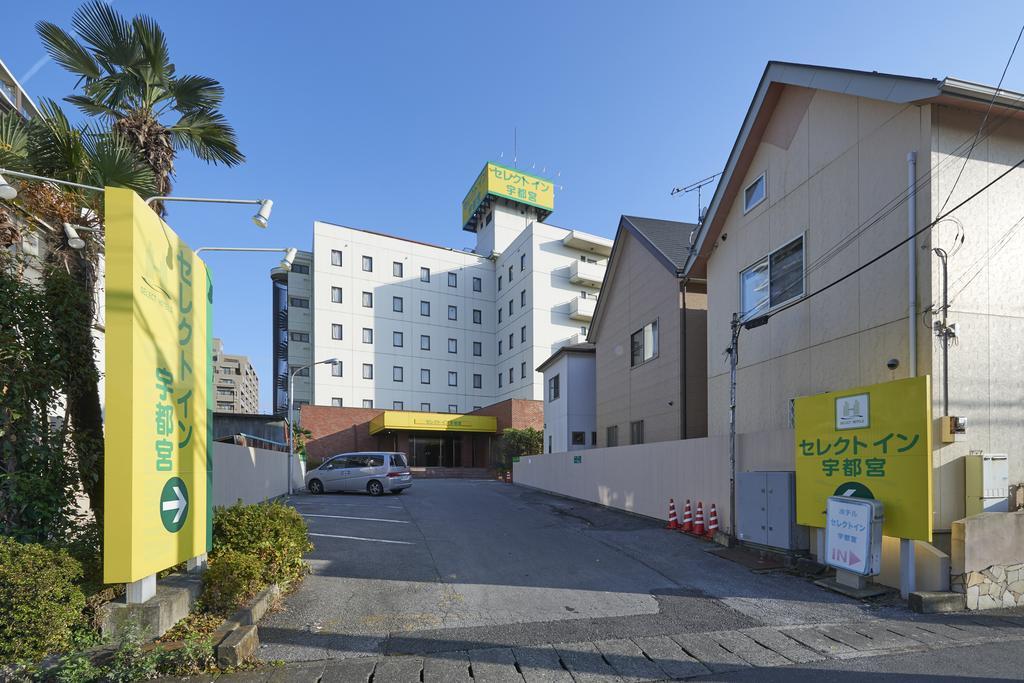 Hotel Select Inn Utsunomiya Extérieur photo